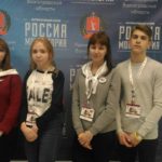Молодежная патриотическая акция «Поезд Памяти — 2018»