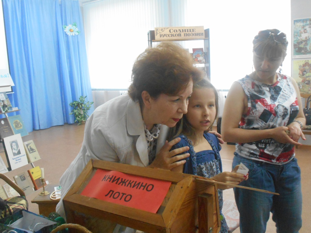 DSCN0216