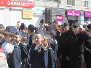 IMG_1056