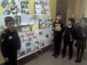 Великой Победе посвящается