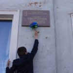 Великая Победа! Великий день!