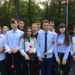 С праздником, любимый город!