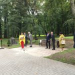 С праздником, любимый город!