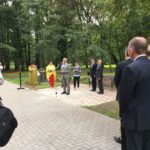 С праздником, любимый город!