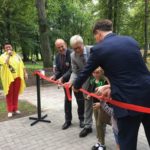 С праздником, любимый город!
