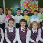 8 марта во 2-к классе