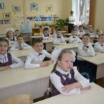 8 марта во 2-к классе