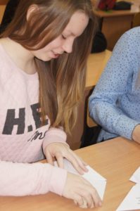 9 декабря — день Героя Отечества