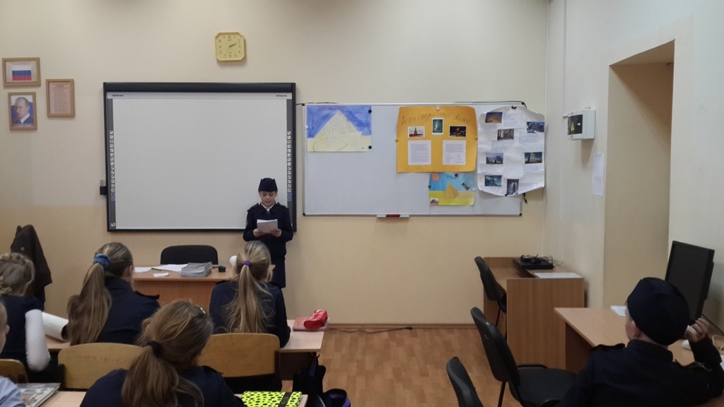 Семь чудес света