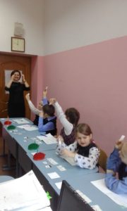 Роль учителя – логопеда в комплексной коррекционной работе