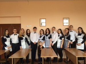 Вечер встречи выпускников