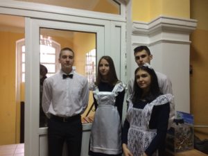 Вечер встречи выпускников