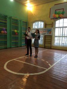 Вечер встречи выпускников