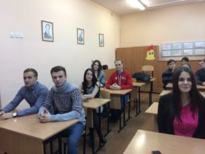Вечер встречи выпускников