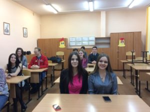 Вечер встречи выпускников