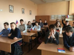 Дни национальных культур народов, проживающих на территории Калининградской области, школьные фестивали, мероприятия в рамках Дня народного единства и Международного дня, посвященного терпимости и толерантности.