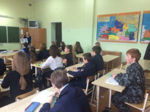 Дни национальных культур народов, проживающих на территории Калининградской области, школьные фестивали, мероприятия в рамках Дня народного единства и Международного дня, посвященного терпимости и толерантности.