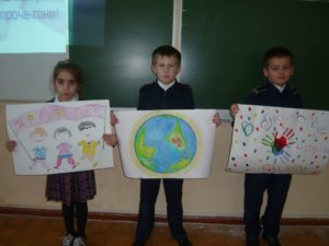Дни национальных культур народов, проживающих на территории Калининградской области, школьные фестивали, мероприятия в рамках Дня народного единства и Международного дня, посвященного терпимости и толерантности.