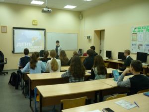 Дни национальных культур народов, проживающих на территории Калининградской области, школьные фестивали, мероприятия в рамках Дня народного единства и Международного дня, посвященного терпимости и толерантности.