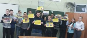 Дни национальных культур народов, проживающих на территории Калининградской области, школьные фестивали, мероприятия в рамках Дня народного единства и Международного дня, посвященного терпимости и толерантности.