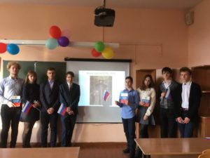 Дни национальных культур народов, проживающих на территории Калининградской области, школьные фестивали, мероприятия в рамках Дня народного единства и Международного дня, посвященного терпимости и толерантности.