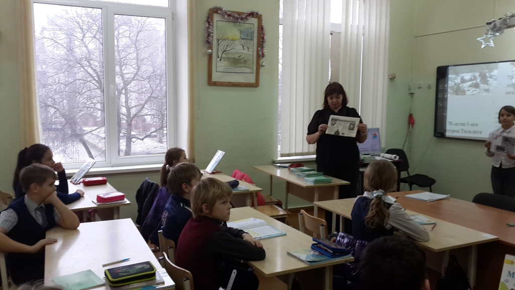 Не забывайте тех, кто отдал жизнь за вас