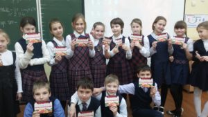 Путешествие в страну шоколада