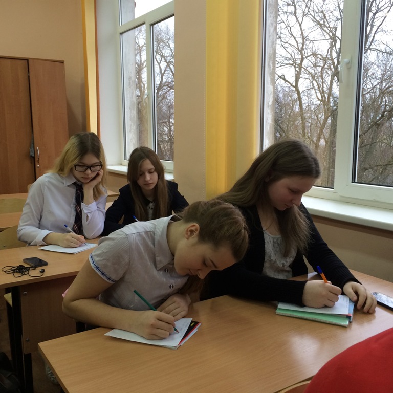 Всероссийская неделя финансовой грамотности