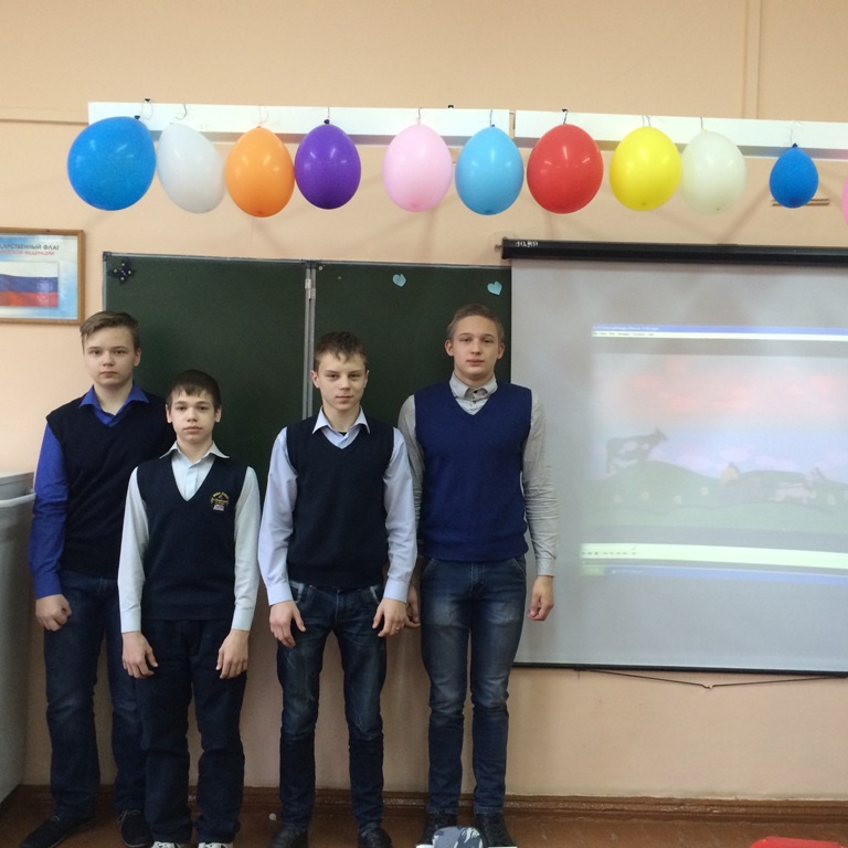 Всероссийская неделя финансовой грамотности