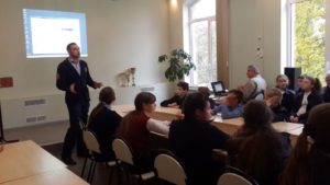 Встреча с интересным человеком