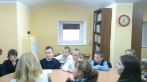 Конкурс чтецов