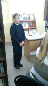 Конкурс чтецов