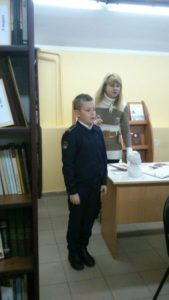 Конкурс чтецов