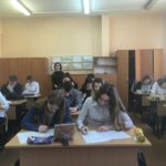 Всероссийские проверочные работы