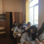 Всероссийские проверочные работы