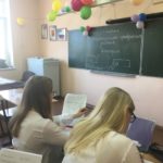 Всероссийские проверочные работы