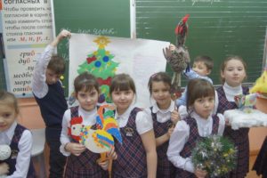 Конкурс «Новогодняя игрушка»
