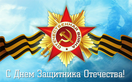 535163449