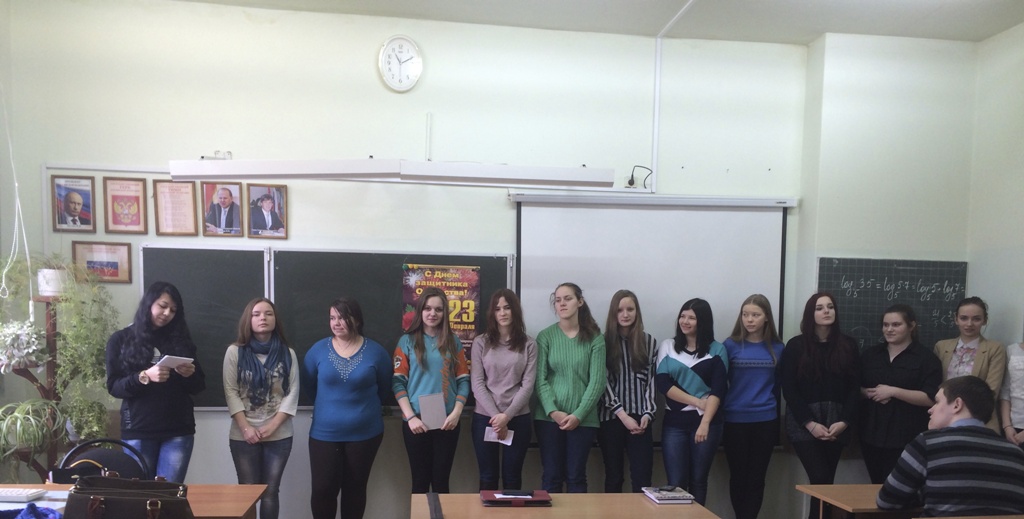 Калейдоскоп школьных дел