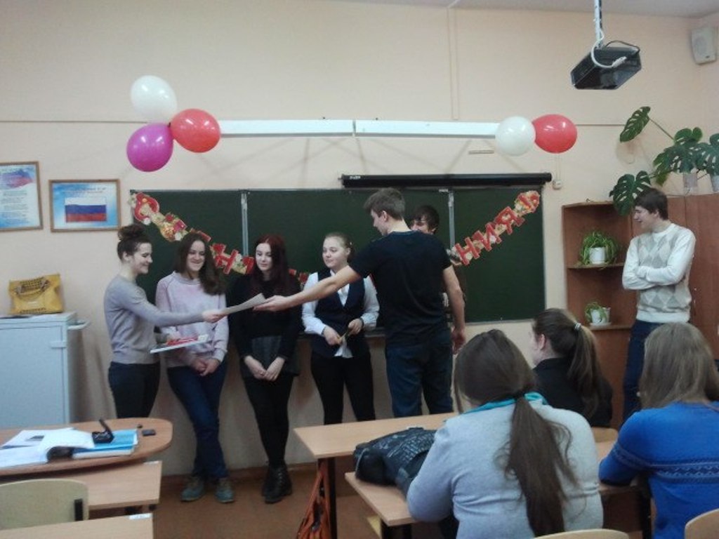 Калейдоскоп школьных дел
