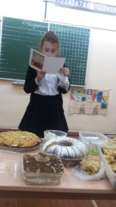 Мы за здоровый образ жизни