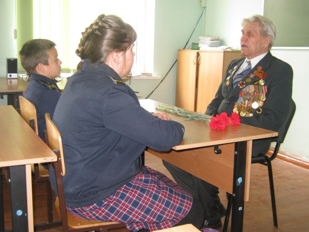 Блестят на солнце ордена!