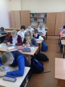 Международный день школьных библиотек
