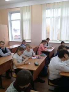 Международный день школьных библиотек