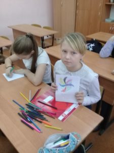 Международный день школьных библиотек
