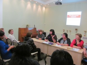 Заседание Управляющего Совета