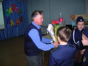 День литературы