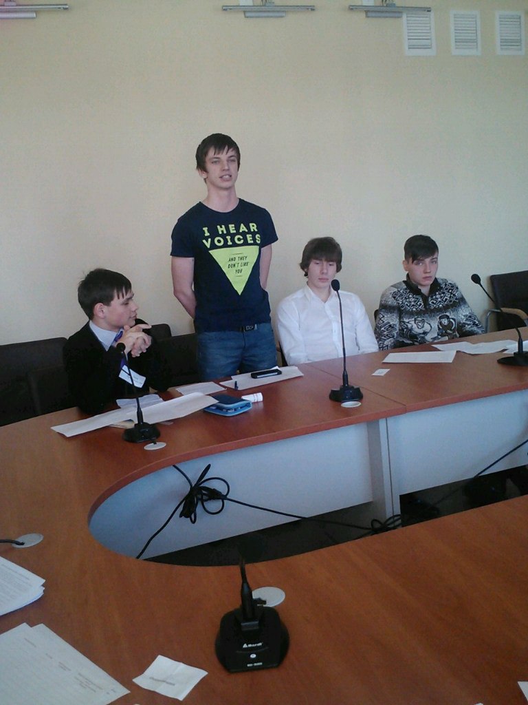 Новые горизонты