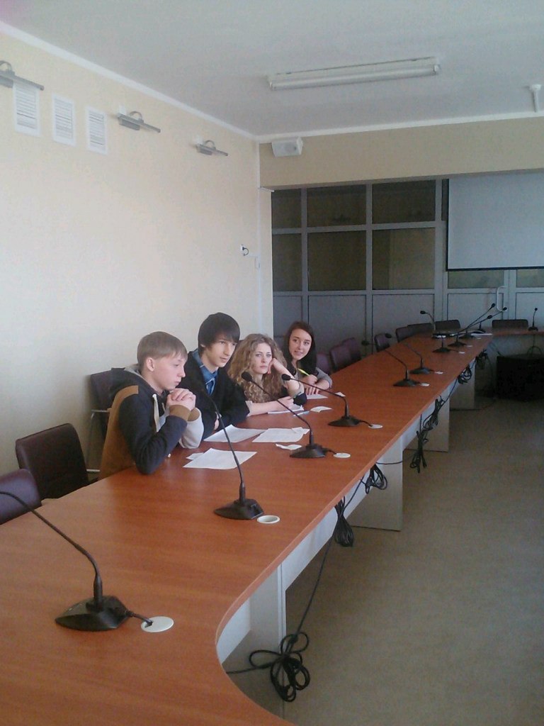 Новые горизонты