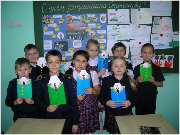 23 Февраля – праздник, День защитника Отечества.